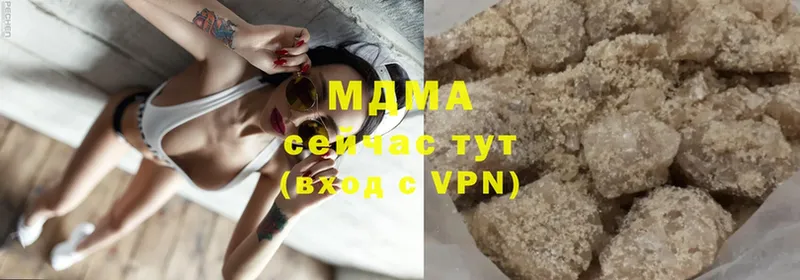 продажа наркотиков  гидра tor  MDMA crystal  Энем 